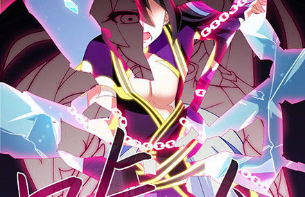 Đầu Óc Đại Sư Huynh Của Ta Rất Đen Tối - Chương 235 - Trang 25