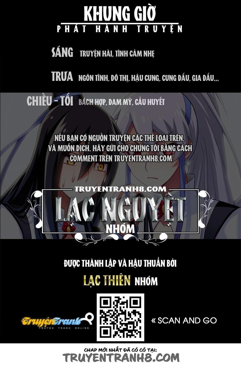 Đầu Óc Đại Sư Huynh Của Ta Rất Đen Tối - Chương 24 - Trang 16