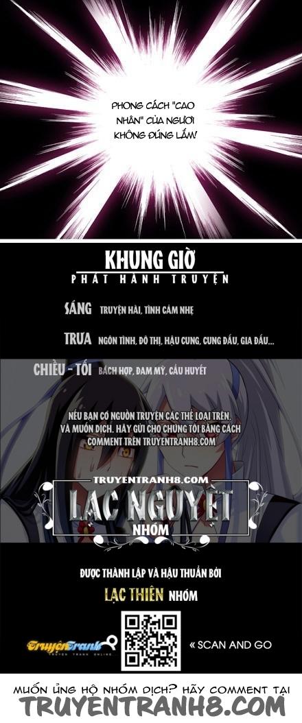 Đầu Óc Đại Sư Huynh Của Ta Rất Đen Tối - Chương 26 - Trang 23