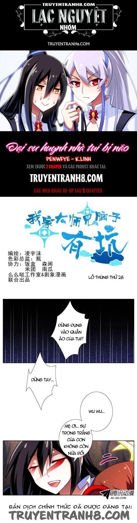 Đầu Óc Đại Sư Huynh Của Ta Rất Đen Tối - Chương 28 - Trang 1