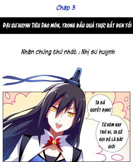 Đầu Óc Đại Sư Huynh Của Ta Rất Đen Tối - Chương 3 - Trang 1