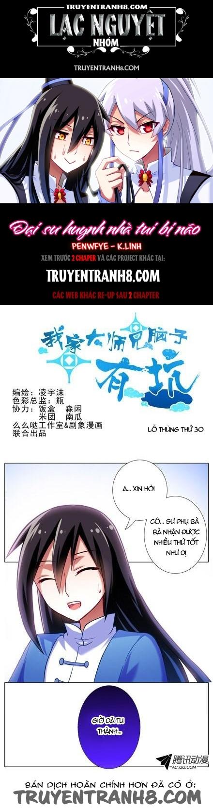 Đầu Óc Đại Sư Huynh Của Ta Rất Đen Tối - Chương 30 - Trang 1
