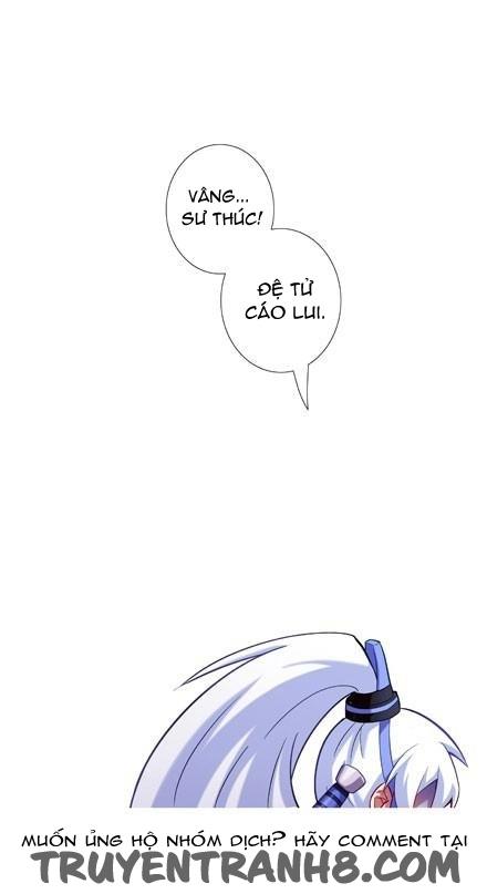 Đầu Óc Đại Sư Huynh Của Ta Rất Đen Tối - Chương 31 - Trang 4