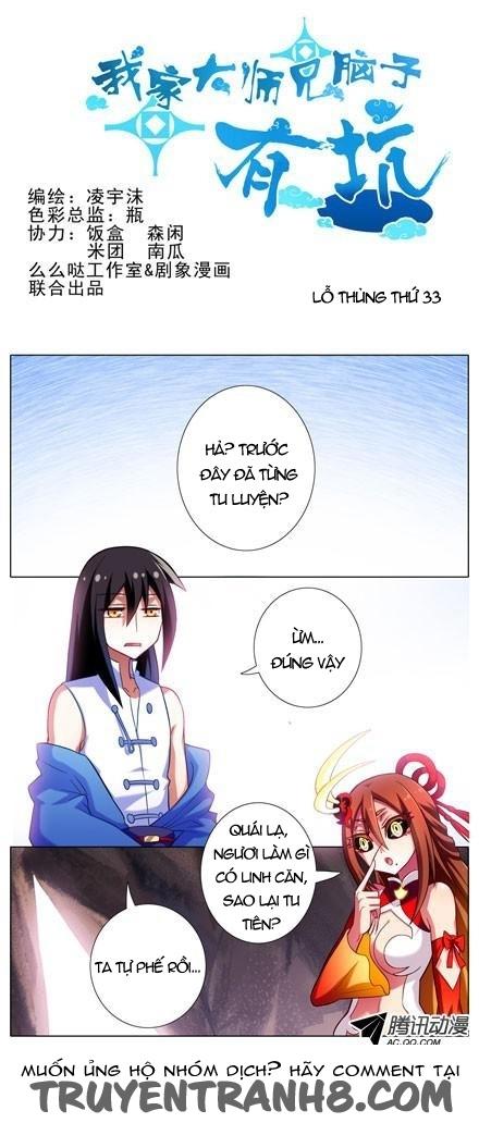Đầu Óc Đại Sư Huynh Của Ta Rất Đen Tối - Chương 33 - Trang 1