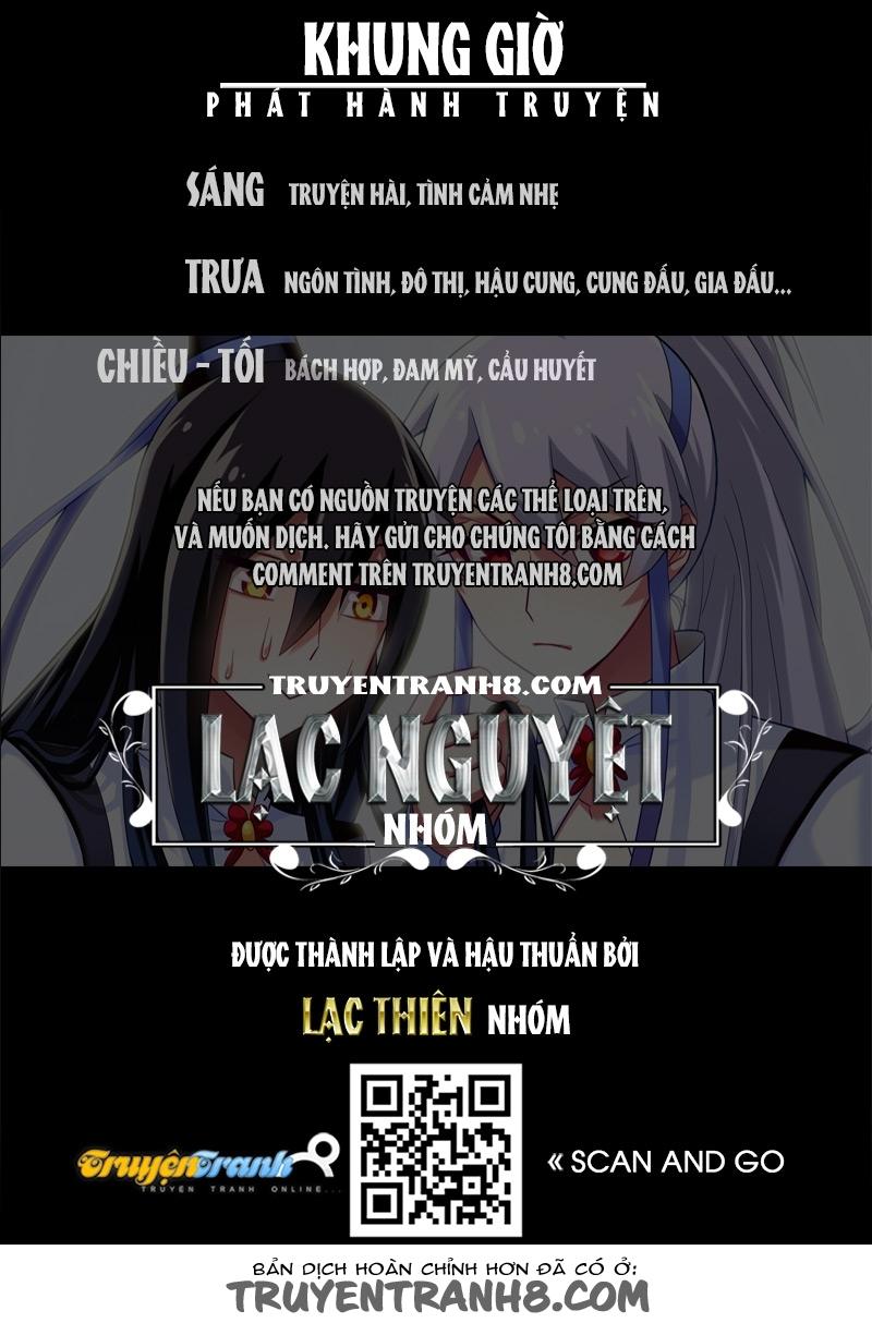 Đầu Óc Đại Sư Huynh Của Ta Rất Đen Tối - Chương 35 - Trang 17