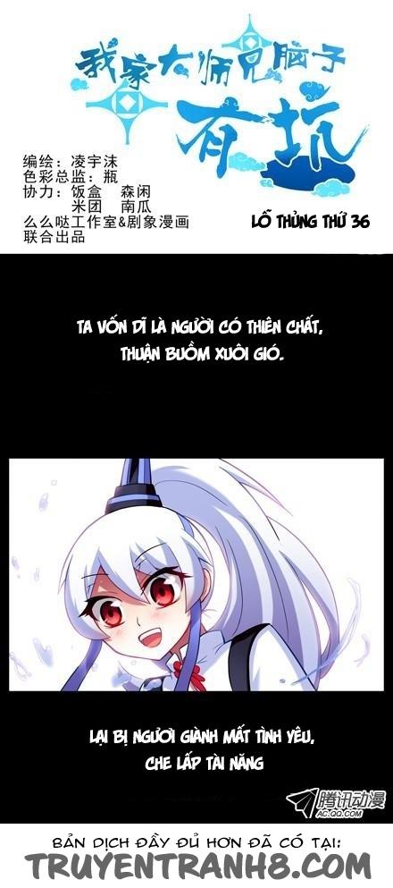 Đầu Óc Đại Sư Huynh Của Ta Rất Đen Tối - Chương 36 - Trang 1