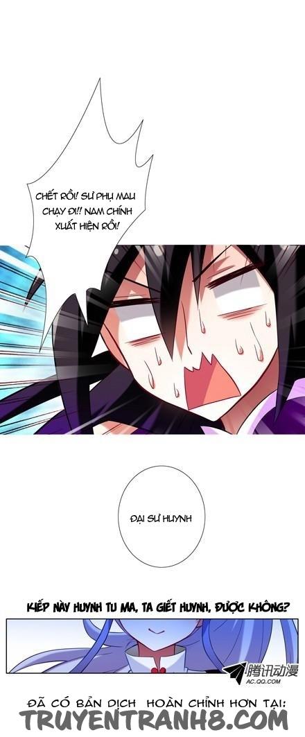 Đầu Óc Đại Sư Huynh Của Ta Rất Đen Tối - Chương 36 - Trang 15