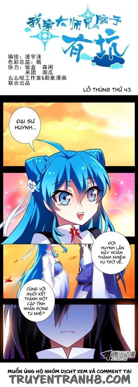 Đầu Óc Đại Sư Huynh Của Ta Rất Đen Tối - Chương 43 - Trang 1