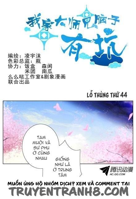 Đầu Óc Đại Sư Huynh Của Ta Rất Đen Tối - Chương 44 - Trang 1