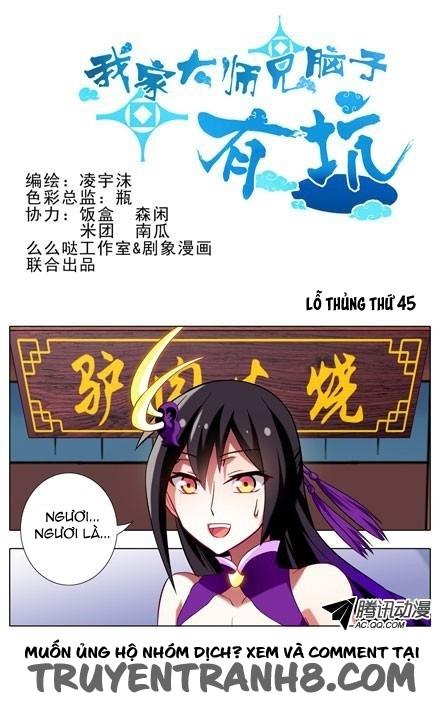 Đầu Óc Đại Sư Huynh Của Ta Rất Đen Tối - Chương 45 - Trang 1