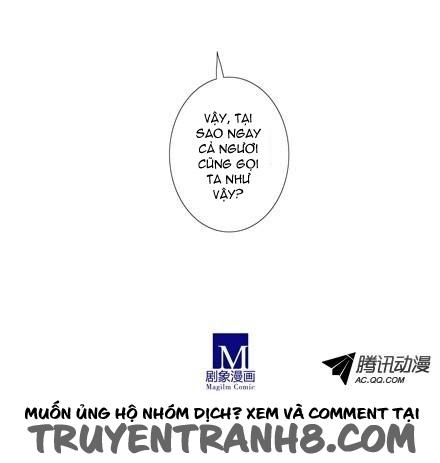 Đầu Óc Đại Sư Huynh Của Ta Rất Đen Tối - Chương 45 - Trang 14