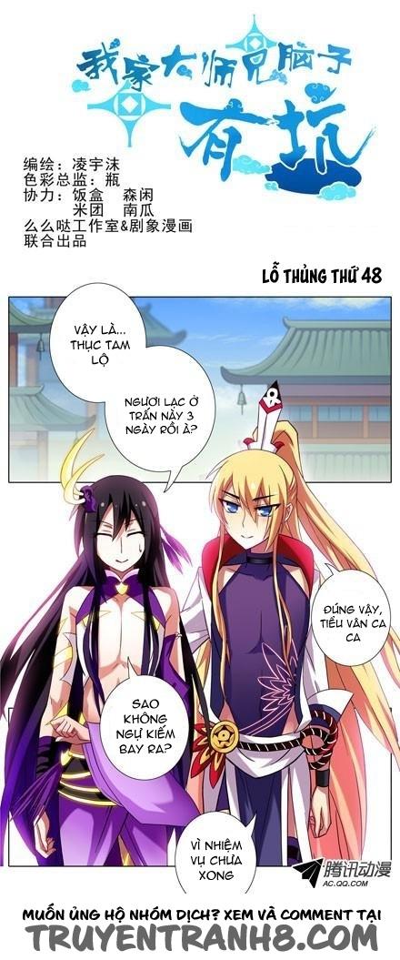 Đầu Óc Đại Sư Huynh Của Ta Rất Đen Tối - Chương 48 - Trang 1