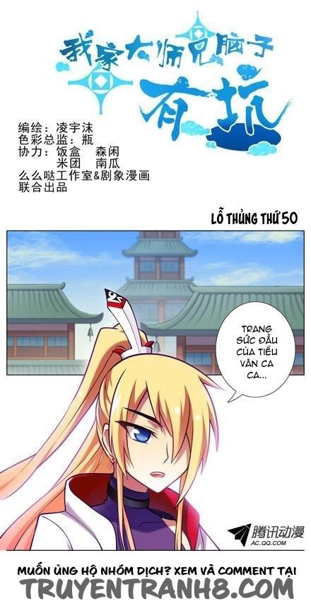 Đầu Óc Đại Sư Huynh Của Ta Rất Đen Tối - Chương 50 - Trang 1