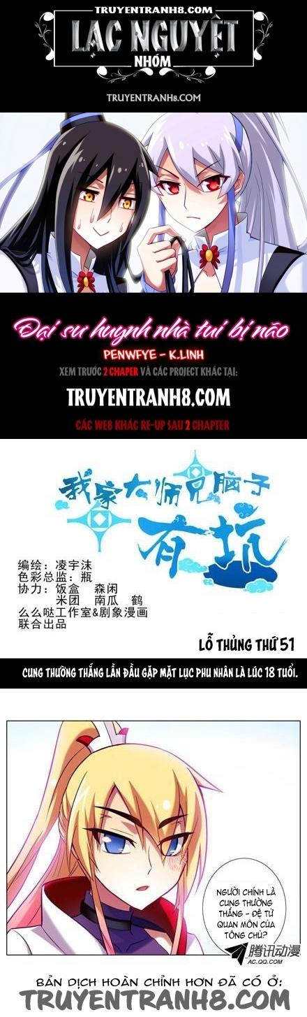 Đầu Óc Đại Sư Huynh Của Ta Rất Đen Tối - Chương 51 - Trang 1