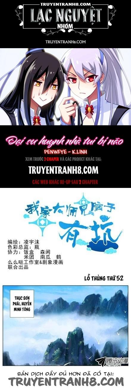 Đầu Óc Đại Sư Huynh Của Ta Rất Đen Tối - Chương 52 - Trang 1