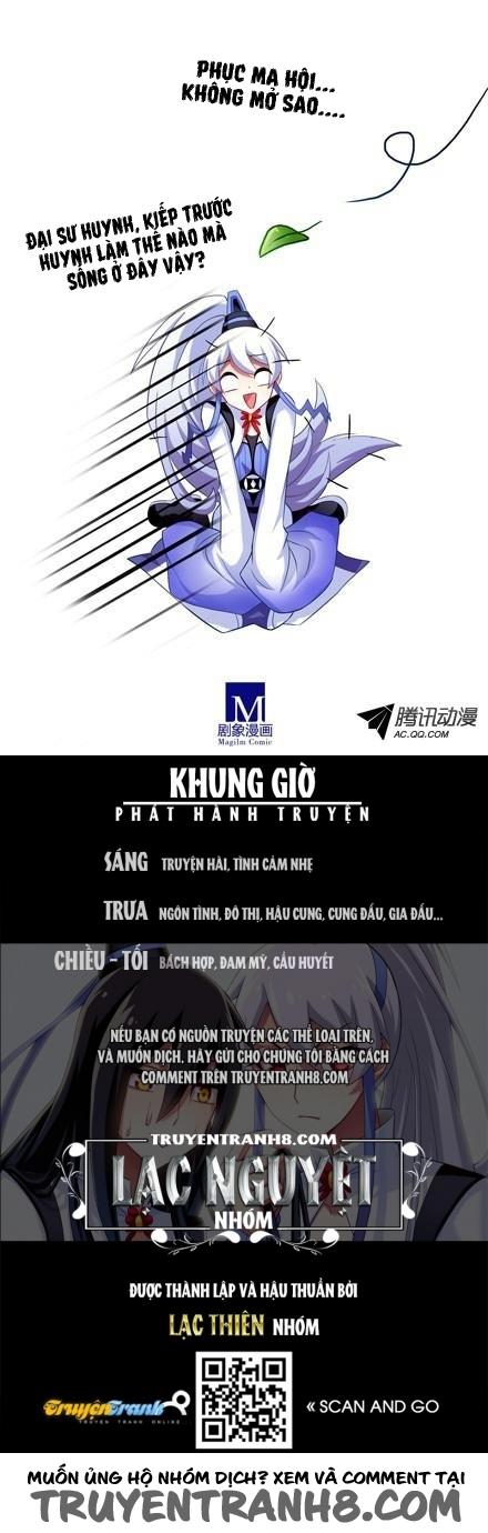 Đầu Óc Đại Sư Huynh Của Ta Rất Đen Tối - Chương 53 - Trang 12