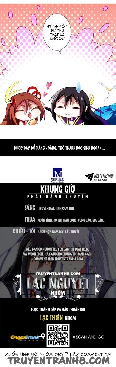 Đầu Óc Đại Sư Huynh Của Ta Rất Đen Tối - Chương 55 - Trang 14