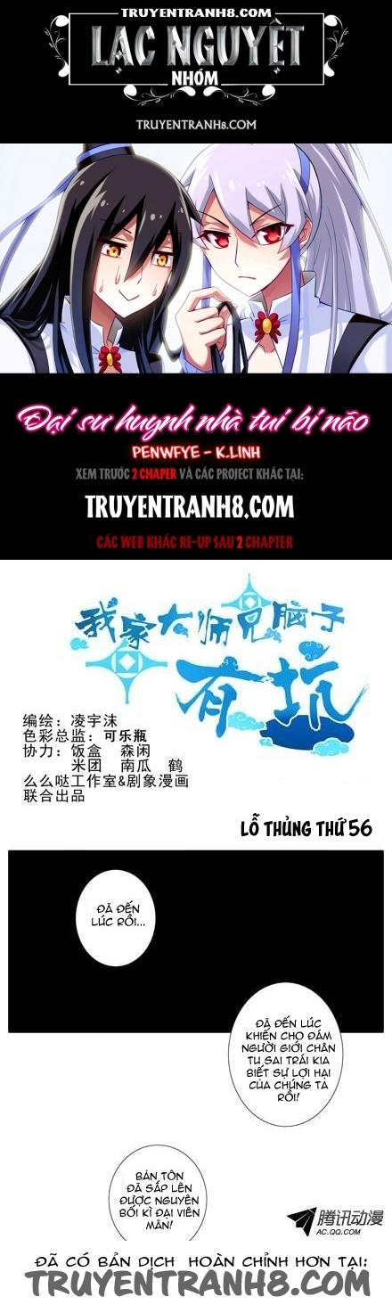 Đầu Óc Đại Sư Huynh Của Ta Rất Đen Tối - Chương 56 - Trang 1