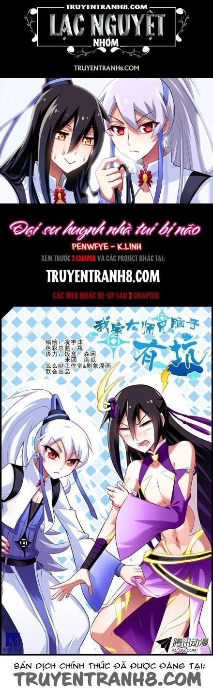 Đầu Óc Đại Sư Huynh Của Ta Rất Đen Tối - Chương 58 - Trang 1