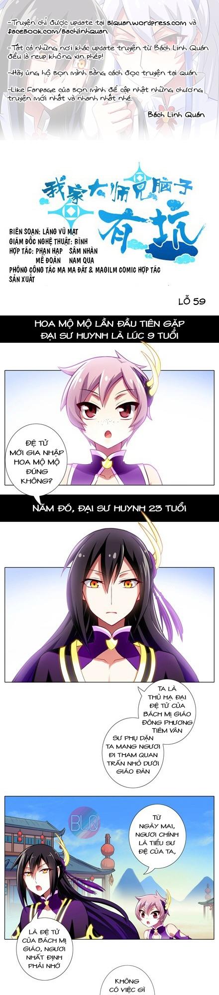 Đầu Óc Đại Sư Huynh Của Ta Rất Đen Tối - Chương 59 - Trang 2