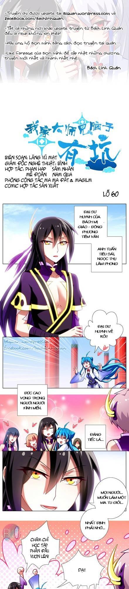 Đầu Óc Đại Sư Huynh Của Ta Rất Đen Tối - Chương 60 - Trang 2