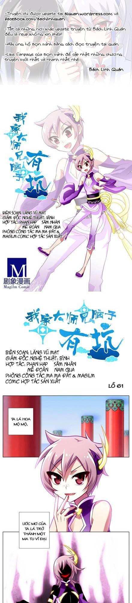 Đầu Óc Đại Sư Huynh Của Ta Rất Đen Tối - Chương 61 - Trang 2