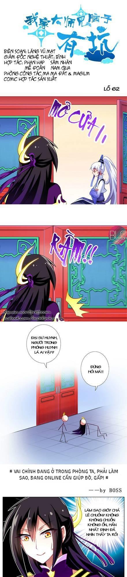 Đầu Óc Đại Sư Huynh Của Ta Rất Đen Tối - Chương 62 - Trang 2