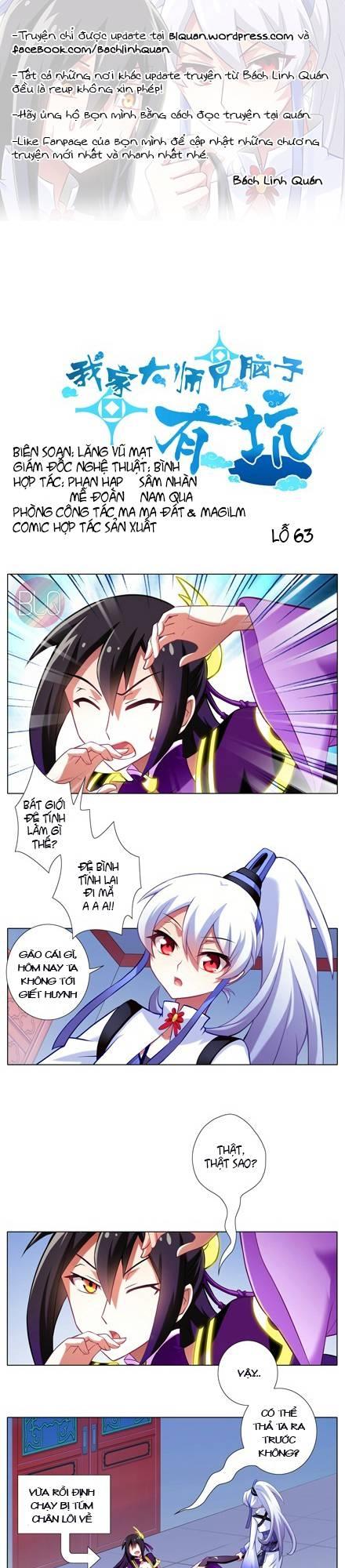 Đầu Óc Đại Sư Huynh Của Ta Rất Đen Tối - Chương 63 - Trang 2