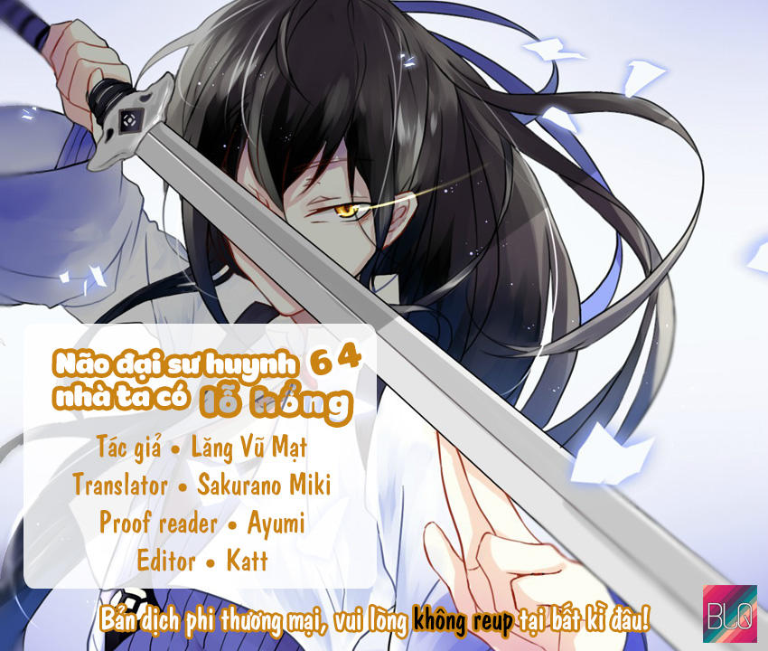 Đầu Óc Đại Sư Huynh Của Ta Rất Đen Tối - Chương 64 - Trang 1