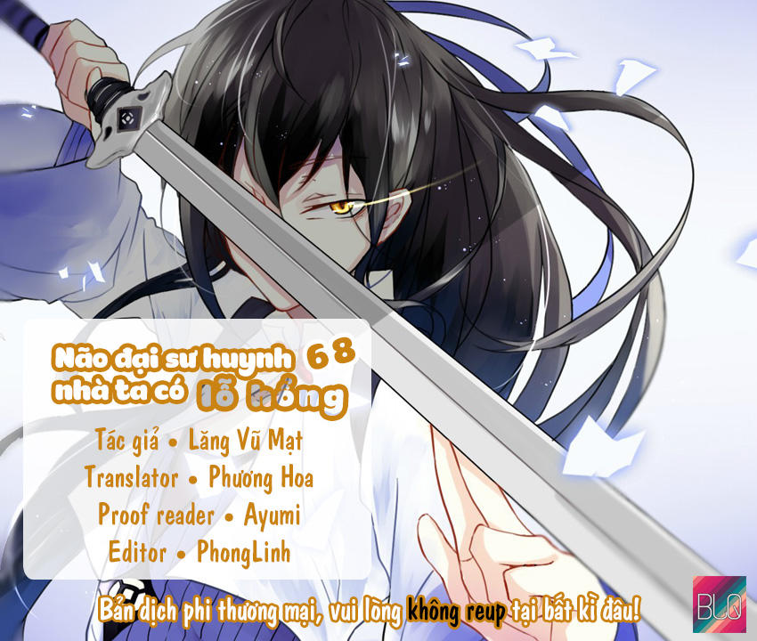 Đầu Óc Đại Sư Huynh Của Ta Rất Đen Tối - Chương 68 - Trang 1