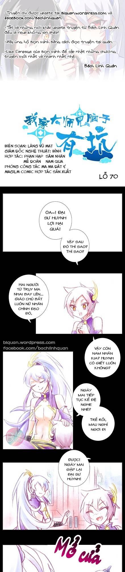 Đầu Óc Đại Sư Huynh Của Ta Rất Đen Tối - Chương 70 - Trang 2