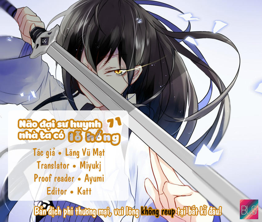 Đầu Óc Đại Sư Huynh Của Ta Rất Đen Tối - Chương 71 - Trang 1