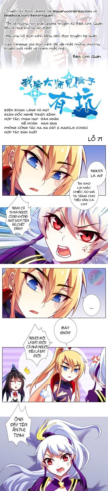 Đầu Óc Đại Sư Huynh Của Ta Rất Đen Tối - Chương 71 - Trang 2