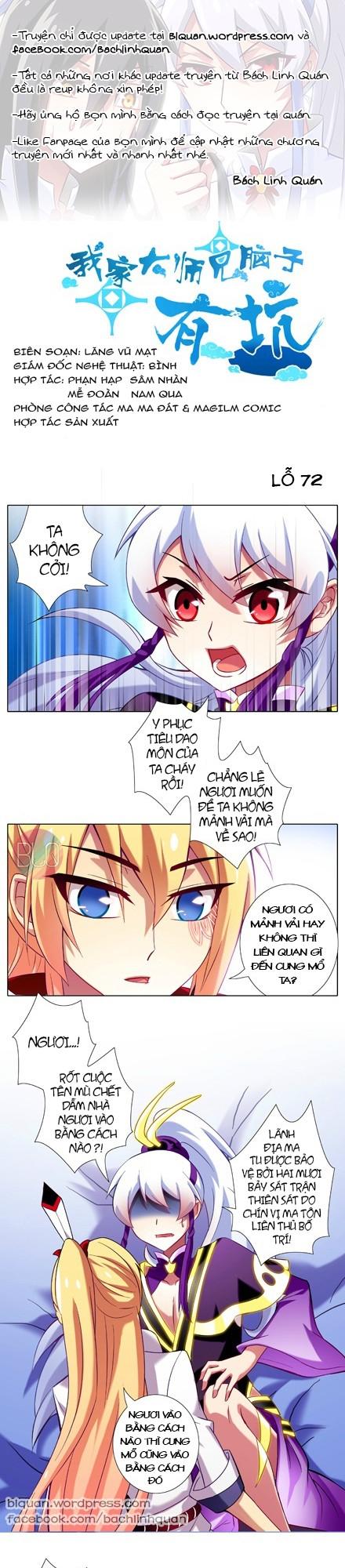 Đầu Óc Đại Sư Huynh Của Ta Rất Đen Tối - Chương 72 - Trang 2