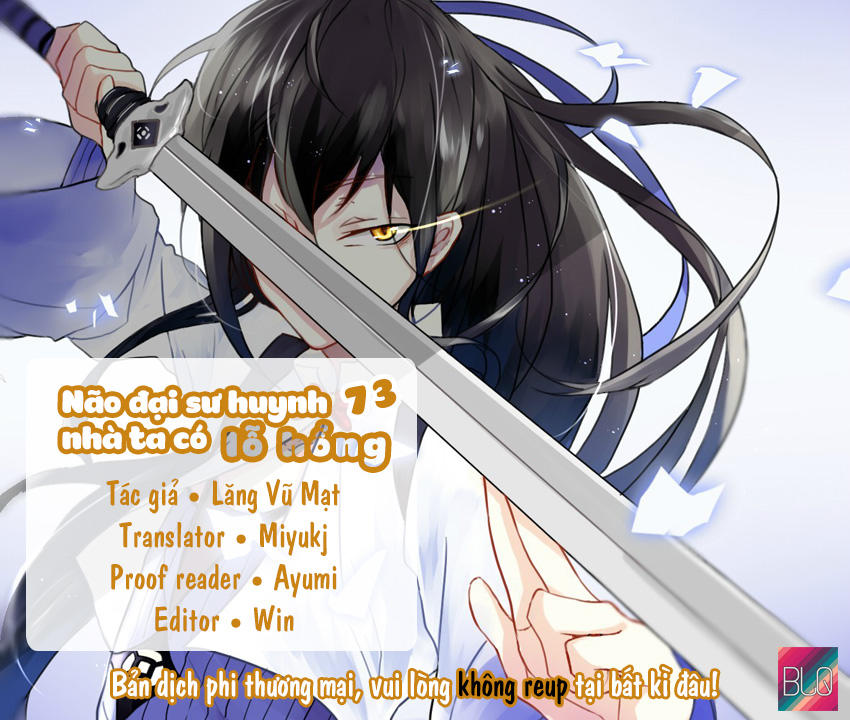 Đầu Óc Đại Sư Huynh Của Ta Rất Đen Tối - Chương 73 - Trang 1