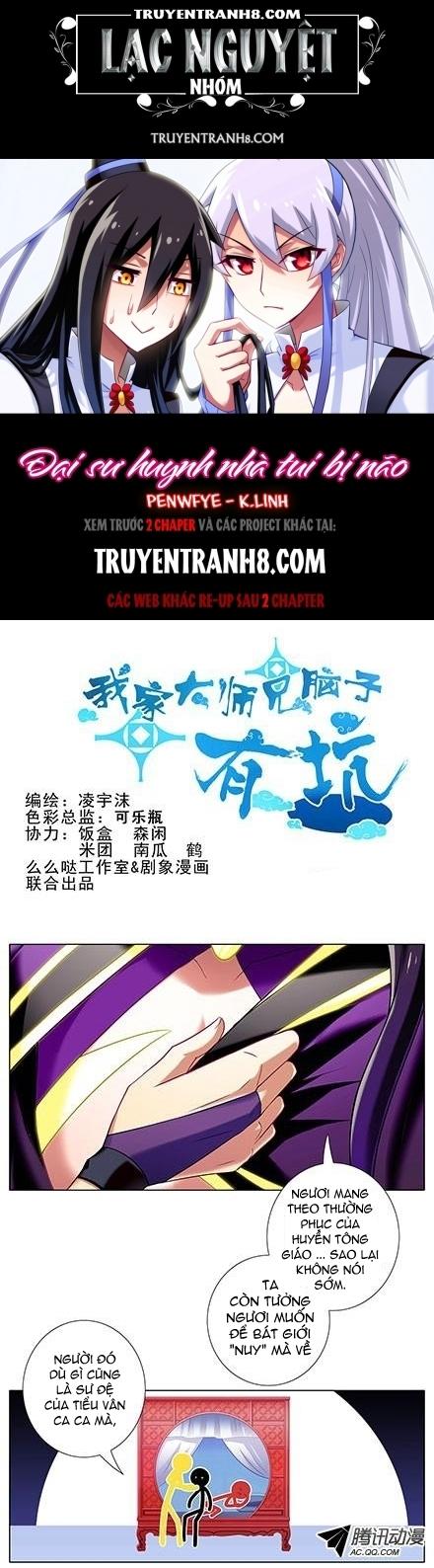 Đầu Óc Đại Sư Huynh Của Ta Rất Đen Tối - Chương 74 - Trang 1