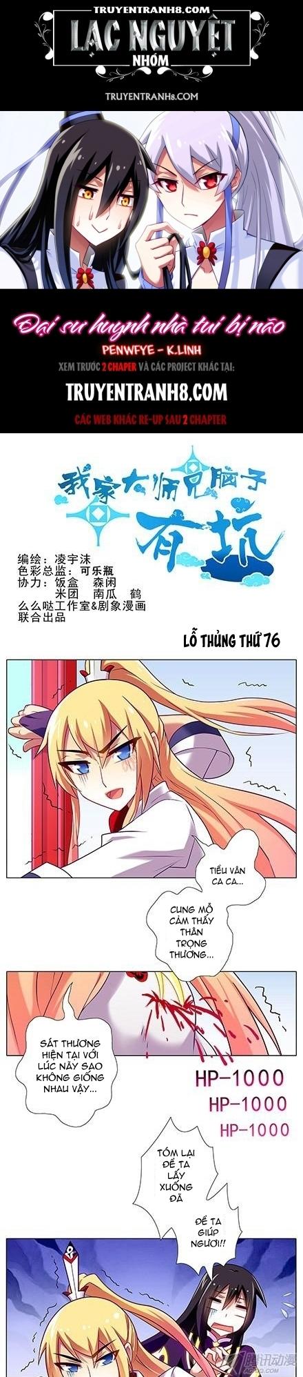Đầu Óc Đại Sư Huynh Của Ta Rất Đen Tối - Chương 76 - Trang 1