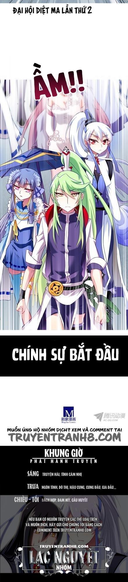 Đầu Óc Đại Sư Huynh Của Ta Rất Đen Tối - Chương 78 - Trang 11