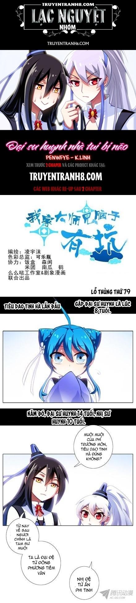 Đầu Óc Đại Sư Huynh Của Ta Rất Đen Tối - Chương 79 - Trang 1