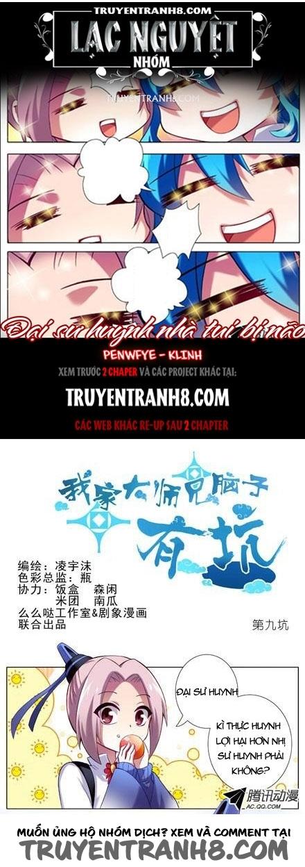 Đầu Óc Đại Sư Huynh Của Ta Rất Đen Tối - Chương 8.5 - Trang 1