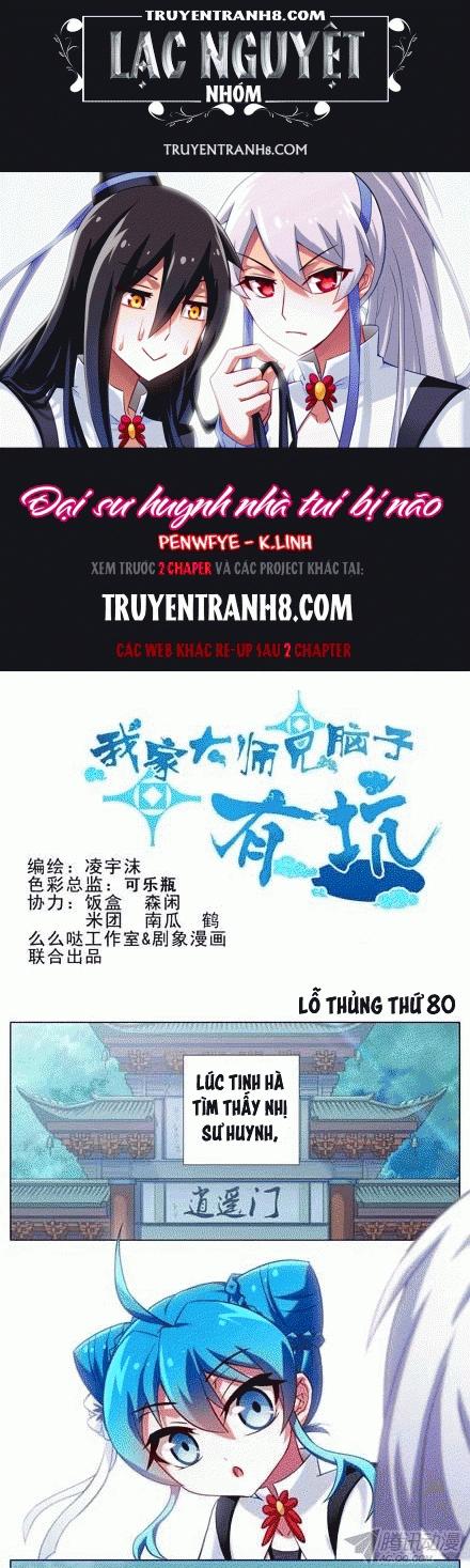 Đầu Óc Đại Sư Huynh Của Ta Rất Đen Tối - Chương 80 - Trang 1