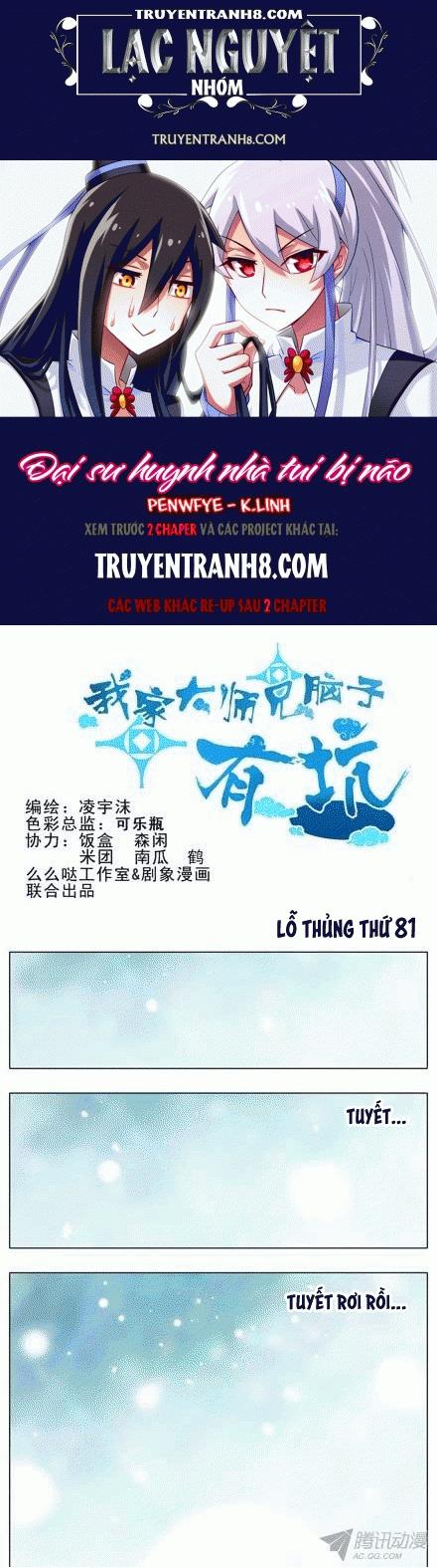 Đầu Óc Đại Sư Huynh Của Ta Rất Đen Tối - Chương 81 - Trang 1