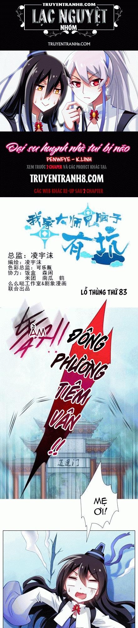 Đầu Óc Đại Sư Huynh Của Ta Rất Đen Tối - Chương 83 - Trang 1