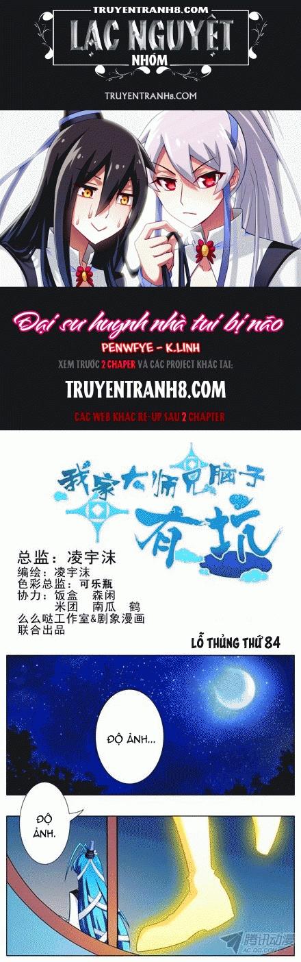 Đầu Óc Đại Sư Huynh Của Ta Rất Đen Tối - Chương 84 - Trang 1