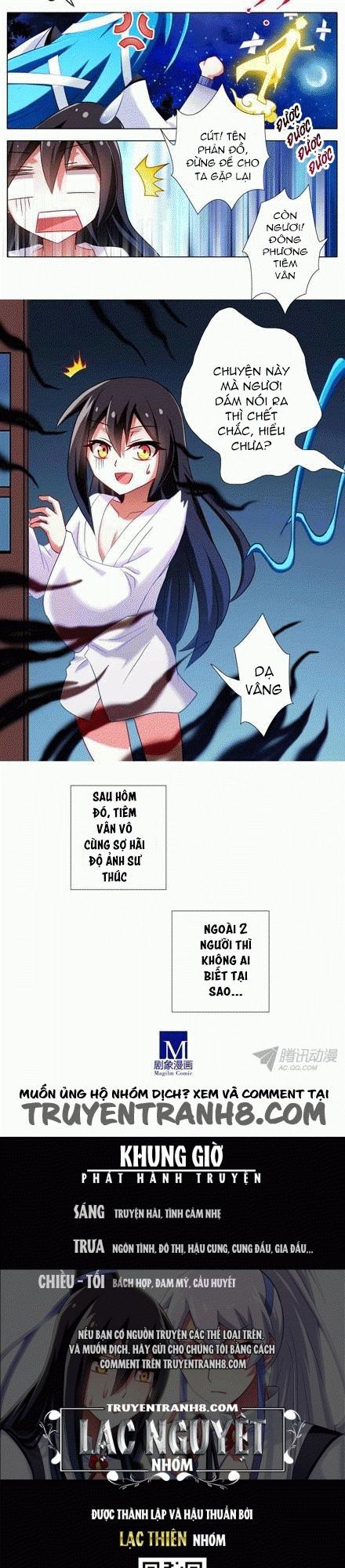 Đầu Óc Đại Sư Huynh Của Ta Rất Đen Tối - Chương 84 - Trang 7