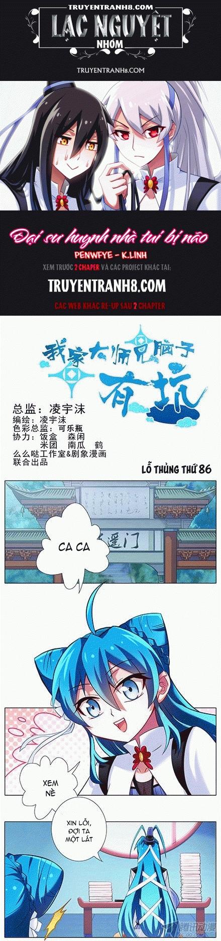 Đầu Óc Đại Sư Huynh Của Ta Rất Đen Tối - Chương 86 - Trang 1