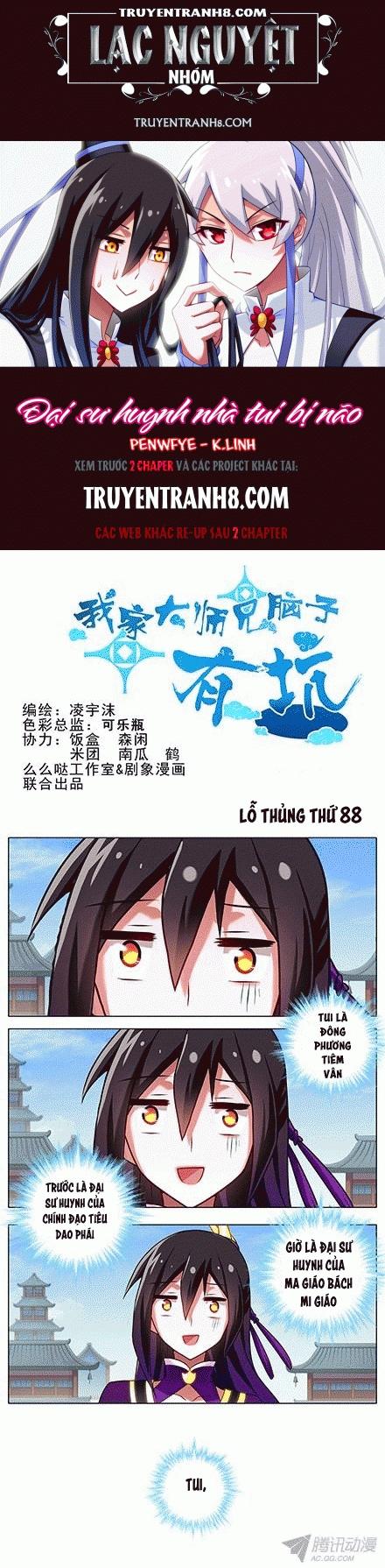 Đầu Óc Đại Sư Huynh Của Ta Rất Đen Tối - Chương 88 - Trang 1