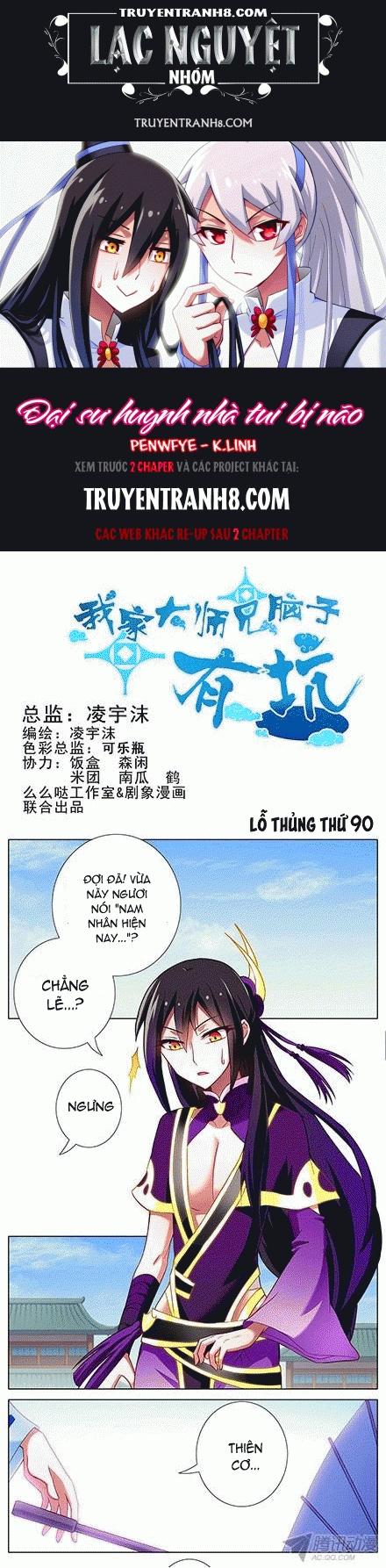 Đầu Óc Đại Sư Huynh Của Ta Rất Đen Tối - Chương 90 - Trang 1