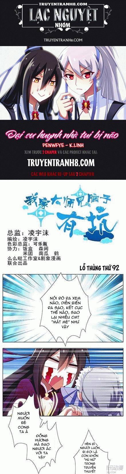 Đầu Óc Đại Sư Huynh Của Ta Rất Đen Tối - Chương 92 - Trang 1