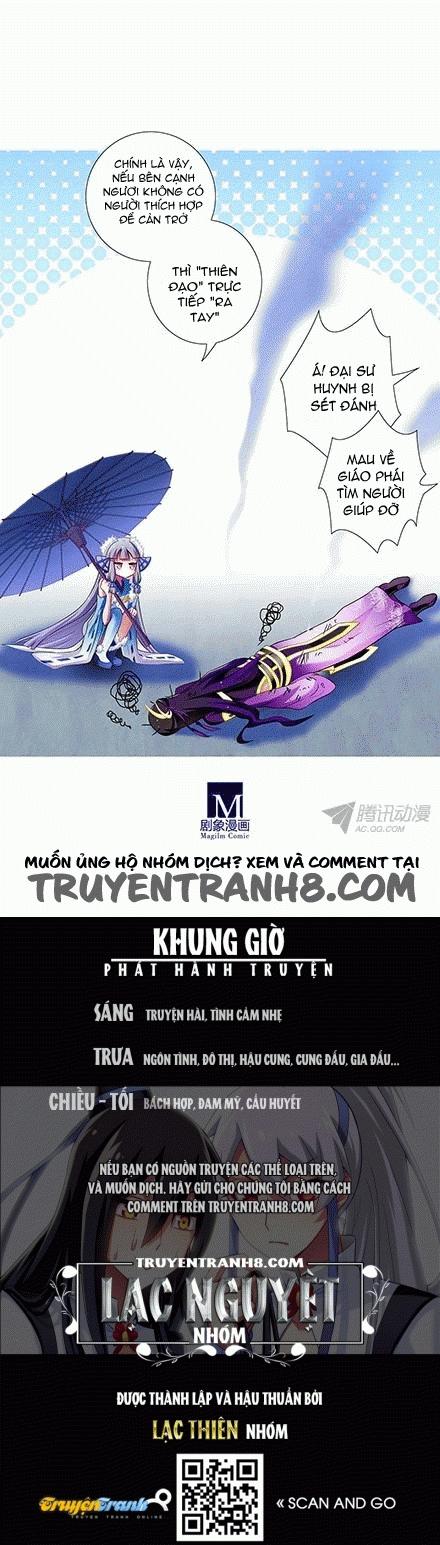 Đầu Óc Đại Sư Huynh Của Ta Rất Đen Tối - Chương 93 - Trang 7
